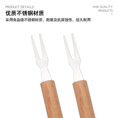 Wooden Handle Stainless Steel Barbecue Fork Outdoor BBQ Barbecue Skewers with Chicken Legs and Wings