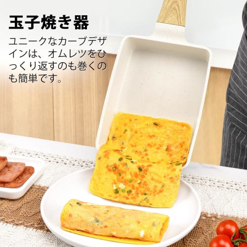 GiPP Egg Pan - 5" X 7", White, 14x18cm, Induction/Gas Compatible, Non-Stick, Ceramic Coating, Heat-Resistant Handle, Healthy, Easy To Clean, Lightweig