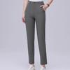 Women's Four-Way Stretch Business Trousers