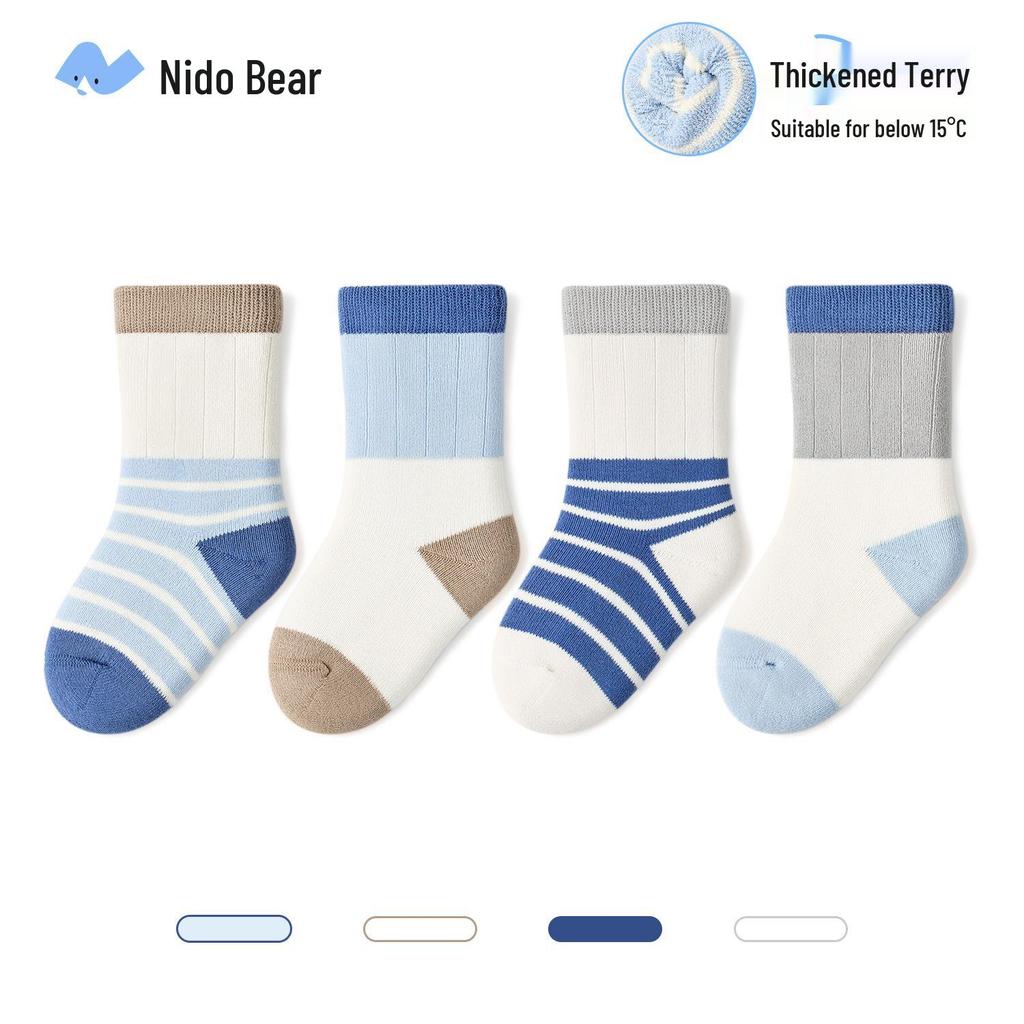 Nidoran Vinter 2025 Tykke Bomull Midt-legg Babysokker - Varm Frotte for Gutter