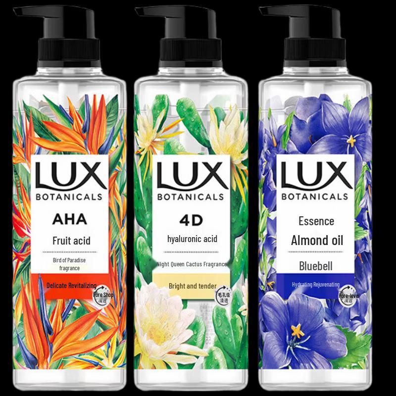 Lux Botanical Essential Oil Fragrance Shower Gel Set