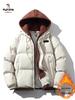 Woodpecker Men's Hooded Cotton Jacket - Thick, Warm Two-Piece Design for Autumn/Winter 2025