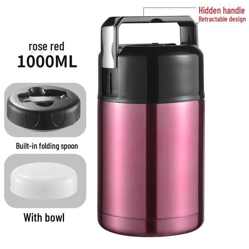 Ming Shi Stainless Steel Insulated Food Jar