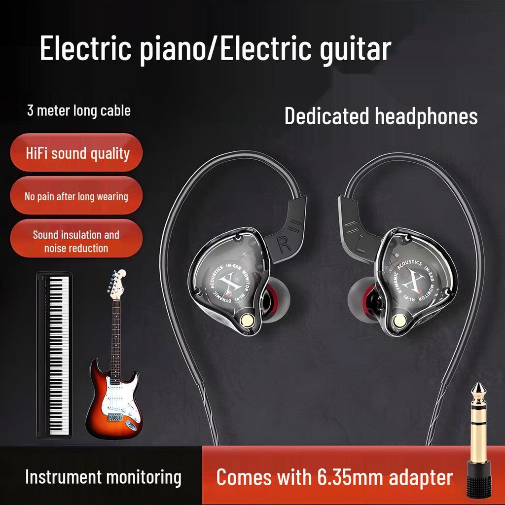 Electric Instrument Practice Headphones: Wired In-Ear for Guitar, Bass, Piano, Organ, Drum Monitors