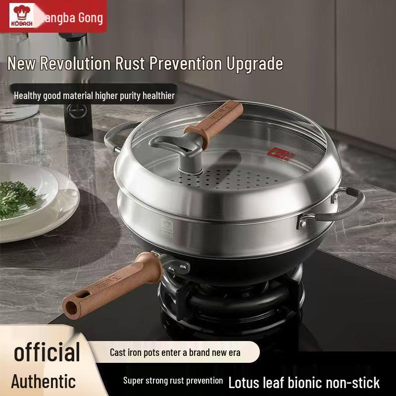 Kobach Universal Cast Iron Non-stick Wok 32cm