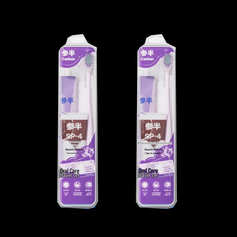 Sanban Portable Travel Oral Care Set