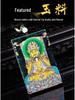 Exquisite A-Grade Jadeite Dragon Pendant: High-Clarity Ice Species God of Wealth Amulet