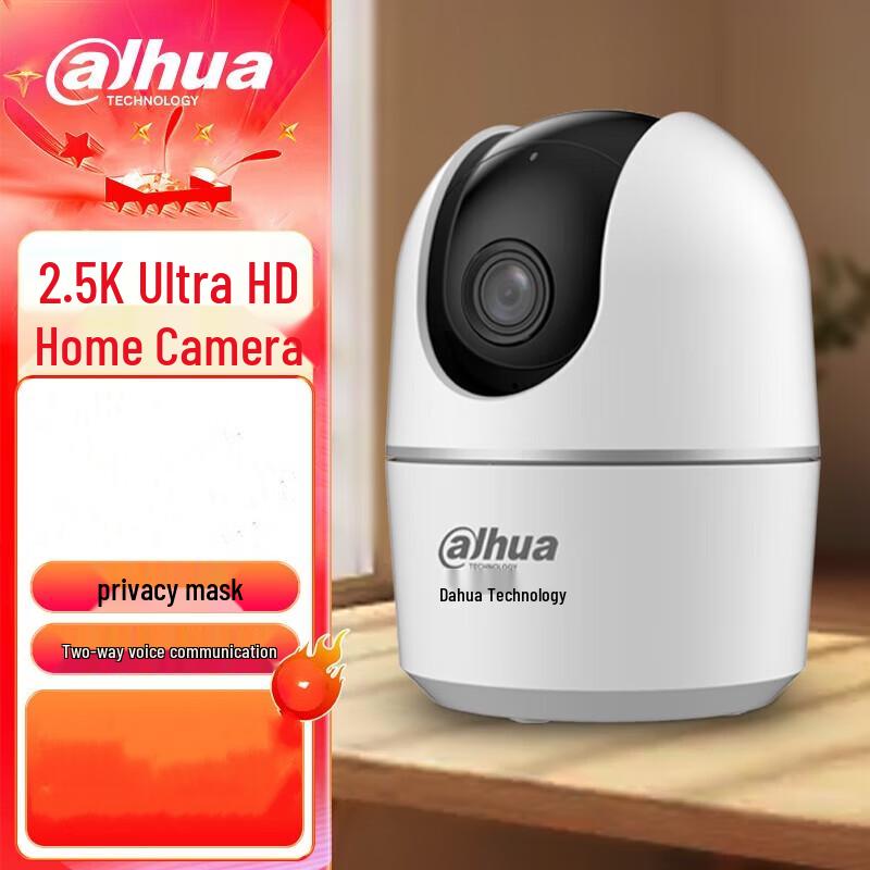 

Dahua E6A 4MP Wireless PTZ Home Security Camera CN plug (adapter included)