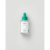 Beplain Cicapul Ampoule