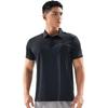 Li Ning Fitness Series Polo Shirt Men's Black APLV285-6