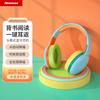 Headset de Aprendizagem Sem Fio Newman TB205