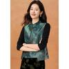 Women's New Chinese Style Stand-Collar Disc Button Vest