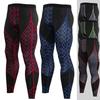 Men's Printed Spliced Fitness Pants Quick-drying Milk Silk Fabric Animal Pattern Suitable For All Seasons