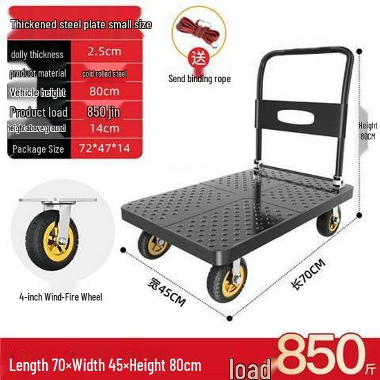 Folding Steel Hand Truck: Portable Flatbed Cart for Household Use