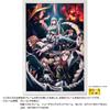 YANOMAN In Jigsaw Overlord the Holy Kingdom Arc X 75 Piece Request Service and Jigsaw Puzzle Instructions Included (Made Japan) 1000-piece Puzzle