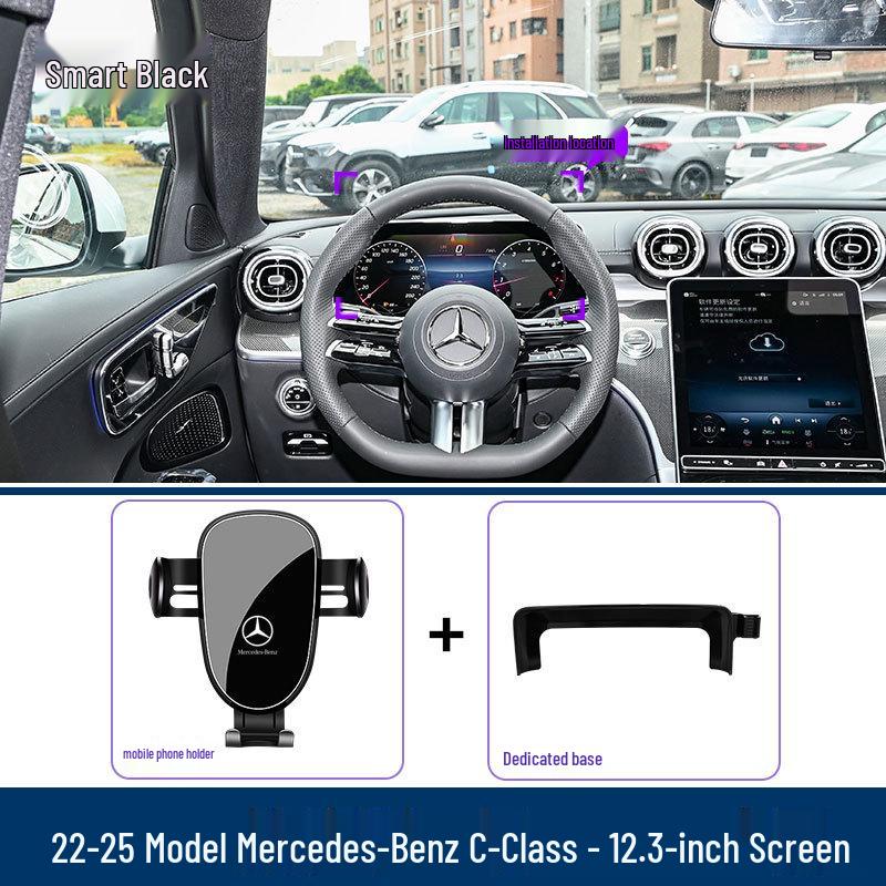 Mercedes-Benz C-Class 2015-2025 Car Phone Holder Mounting Bracket - Ideal Modification Tool.