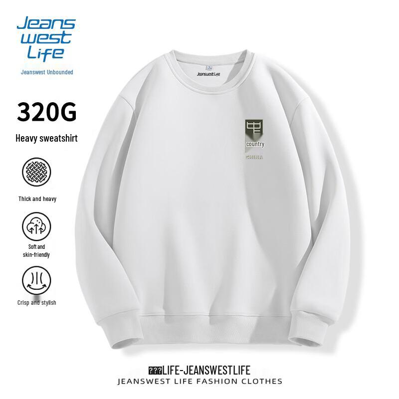 Jeanswest Men's Chinese Style Graphic Sweatshirt