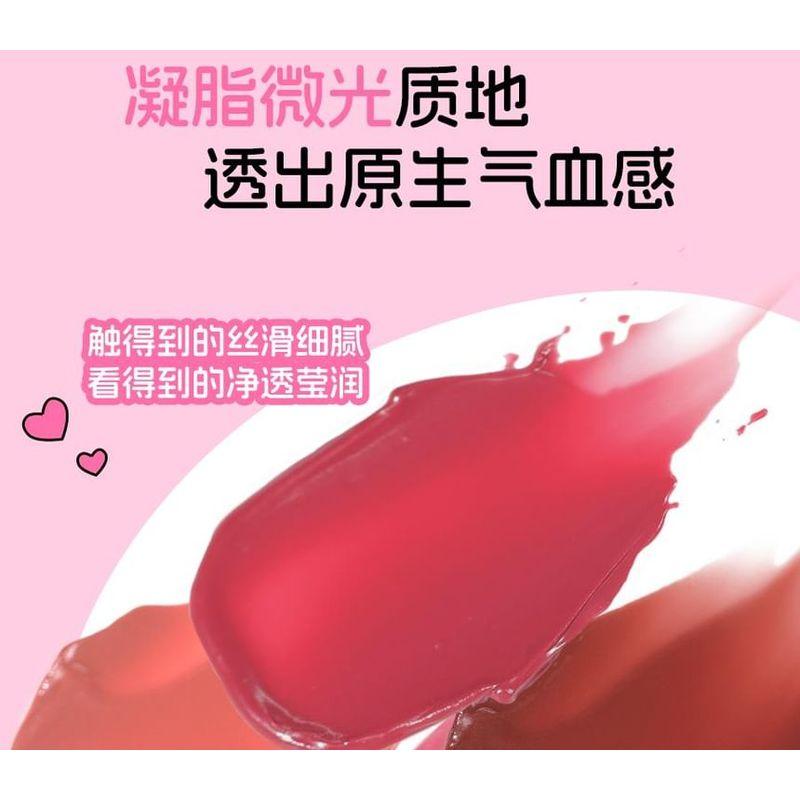 VEECCI - Heart Pudding Lip & Cheek Multi-Use Cream - 4 Colors