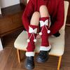 Fashionable Women's Leg Warmers Ribbed Socks Elastic Lace Trim with Cute Bows and Fuzzy Ball Winter Accessories