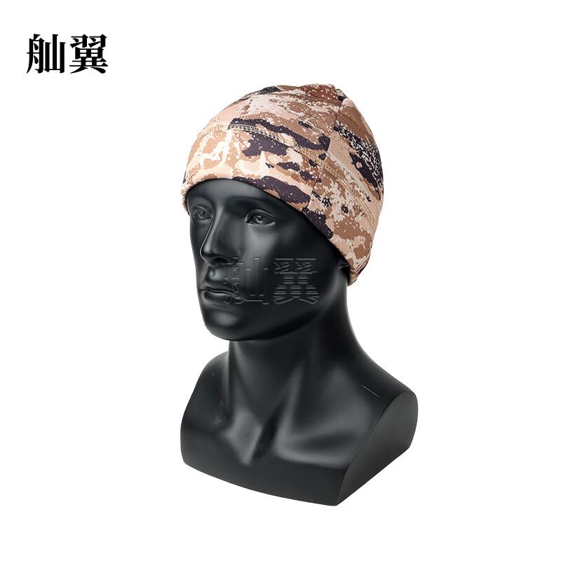 Sanyi Winter Fleece Balaclava & Neck Warmer