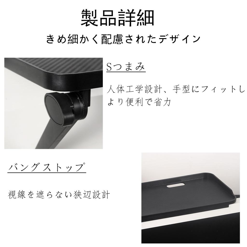 Display Board, Storage Stand for Display Tops [30cm Wide x 12.5cm Deep, 2kg Weight Capacity] Set of 2 Shelves, Monitor Shelf, TV Stand, Convenient