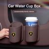 Car Door Water Cup Holder Back Seat Drink Rack Leather Storage Box For Lamborghini Urus Huracan Aventador Premium Accessories