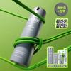 Ideal für Männer Perfektes All-in-One 150ml+30ml Set
