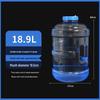 YiCang 18.9L Food Grade Wide-Mouth Water Bucket