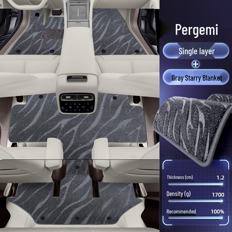 BYD Denza N8L 2025 Trunk Mat: Full Interior Decoration & Modification Accessories