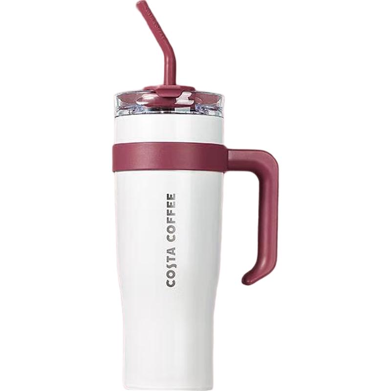 

COSTA Giga 1250ml Insulated Straw Tumbler