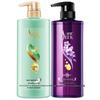 Slek Grüner Tee Samen Shampoo & Körperwasch-Set