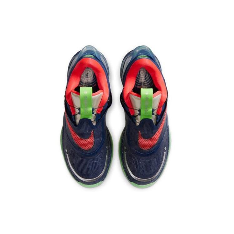 New Nike Adapt Bb 2.0 'Planet Of Hoops' BQ5397-401