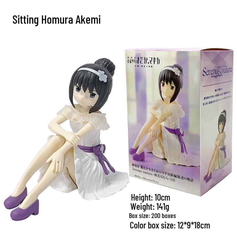 Puella Magi Madoka Magica: Akemi Homura & Kaname Madoka Movie Version Anime Figurine