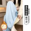 Womens Loose Wide Leg Pants With Elastic Waist Winter 2026 Soft Fleece Lined Comfortable Casual Trousers