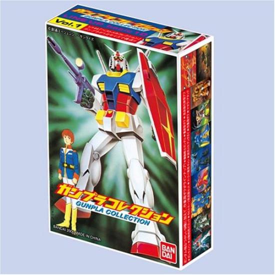 

Gunpla Collection 1 (BOX)