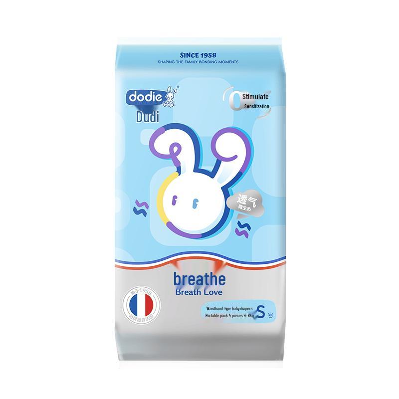 Dodie iBreath Baby Diapers Trial Pack