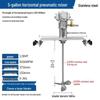 Lifting Pneumatic Mixer for 5-Gallon Drums