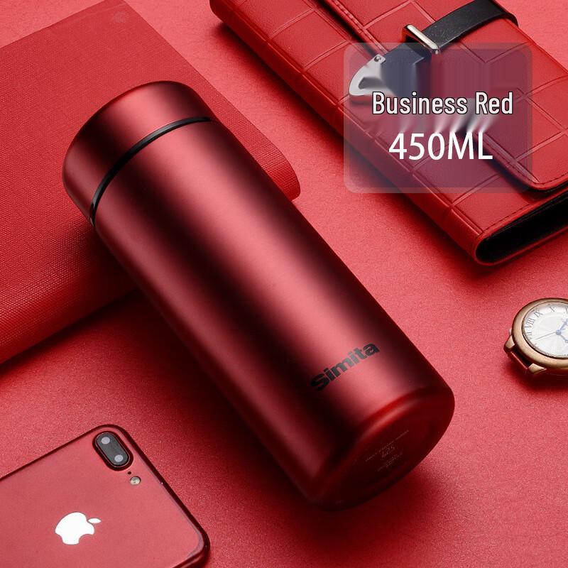 Simita Business Stainless Steel Insulated Travel Mug