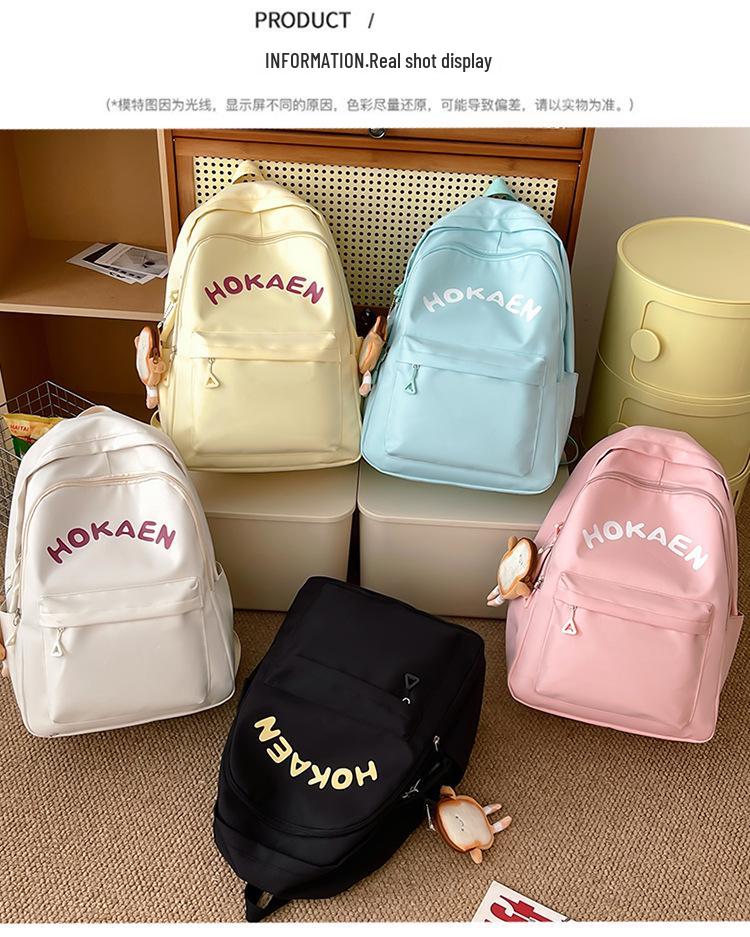 Japanese Minimalist Style Cute Girl Backpack: Available In Large and Small Sizes for Middle/High School Students and Women's Travel.