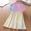 Girls Summer Casual Dress 2026 New Children's Fashionable Shirt Skirt Girls Korean Princess Dress