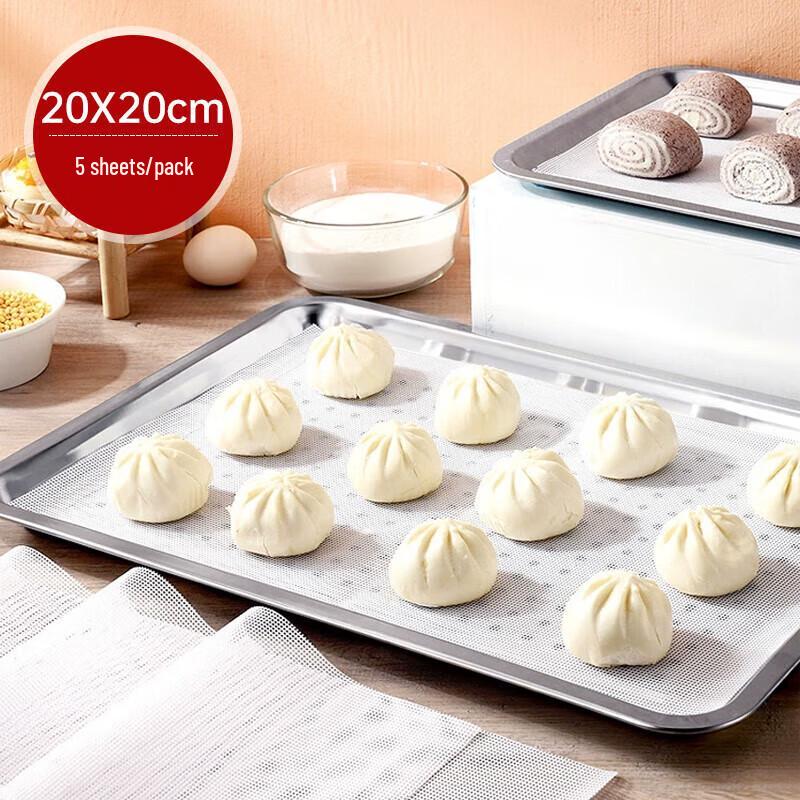 

MAXCOOK Reusable Silicone Steamer Mats