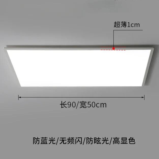 Modern Rectangular Ceiling Lights Minimalist Kitchen Home Deco Lamp Bedrooms Living Room Dining Room Indoor Lighting Fixture