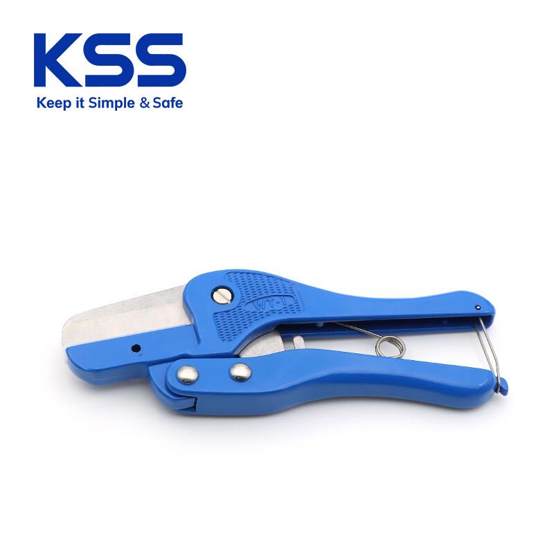 KSS WT-1 PVC Cable Trunking Cutter
