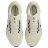 Nike Air Zoom Pegasus 41 Pale Ivory Limelight - FD2722-109