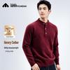 Men's Heavyweight Wool-Blend Henley Knit Sweater