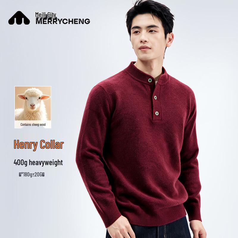 Men's Heavyweight Wool-Blend Henley Knit Sweater