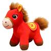 Plush Plush Pony Doll Stuffed Animal New Year Blessing Souvenir  Festival Decoration