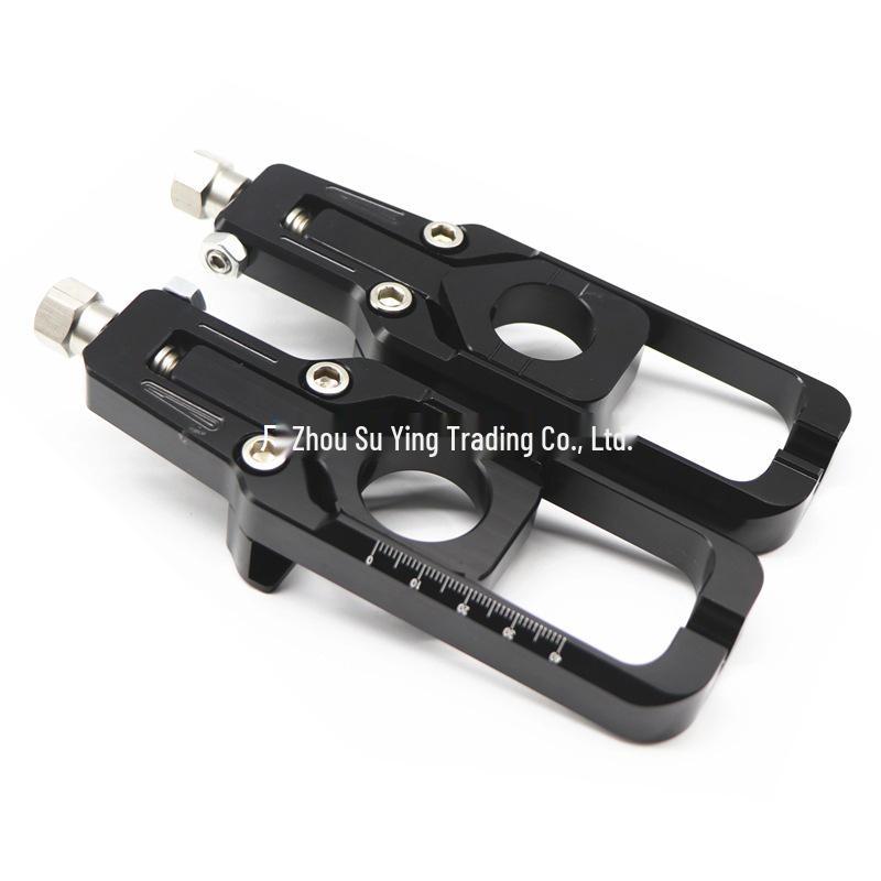 Modified Rear Swingarm Chain Adjuster for Suzuki GSXR600/750 (2011-2016)