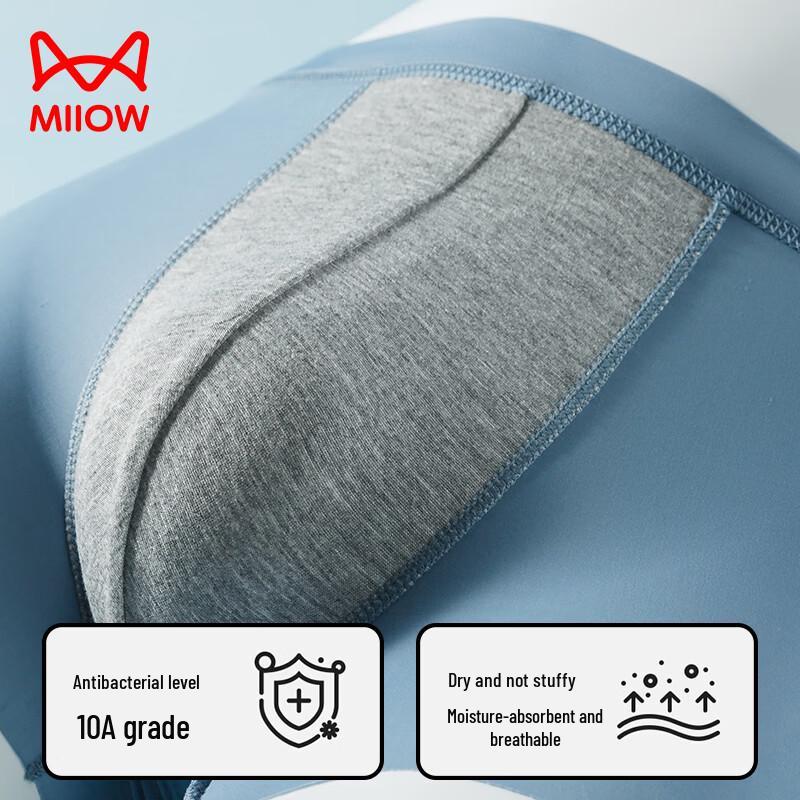 MaoRen Men's Ice Silk Antibacterial Boxer Briefs - 3 Pack