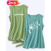Follow a Specific Direction Two-piece Women's Vest Set Butterfly and Dandelion Line Drawing Print Elegant Summer Party Outfits Sleeveless Vest